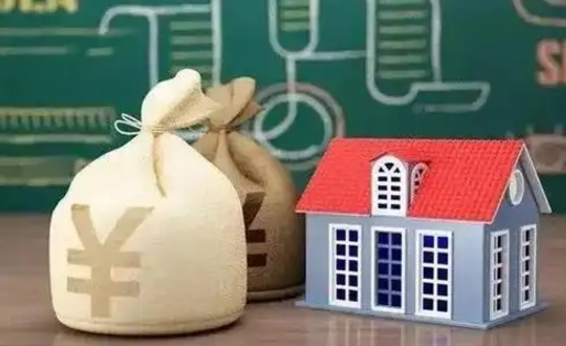 永安泰州离职公积金提取（离开泰州公积金怎么取出来）